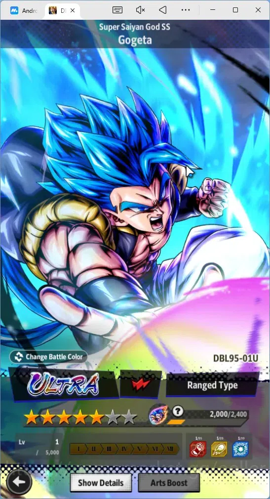 Dragon Ball Legends Accounts Global| Lvl 153|8.04M Total Power|2.1K CC|2 LR|2 U image 10