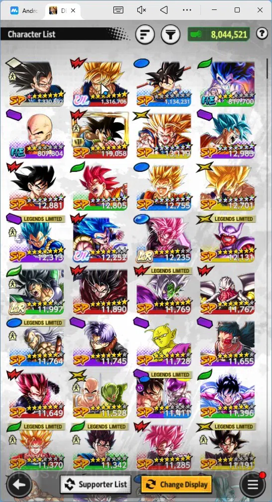 Dragon Ball Legends Accounts Global| Lvl 153|8.04M Total Power|2.1K CC|2 LR|2 U image 11