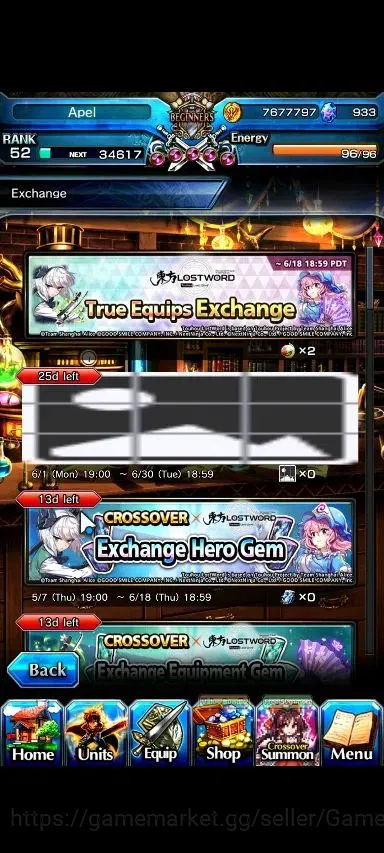 Grand Summoners Accounts Global|Rank 52|933 cc|3 Ascend+1 TW|Yuyuko Saigyou image 7
