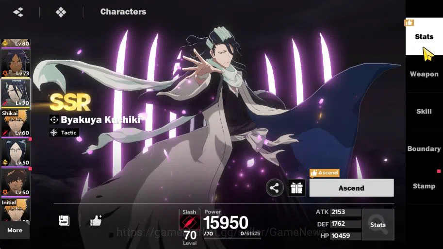 BLEACH: Soul Resonance Accounts NuverseSEA|LV 71|9SSR[(SoiFon,AizenB1,UraharaB3,To image 12