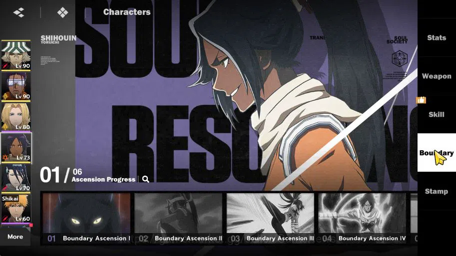 BLEACH: Soul Resonance Accounts NuverseSEA|LV 71|9SSR[(SoiFon,AizenB1,UraharaB3,To image 14
