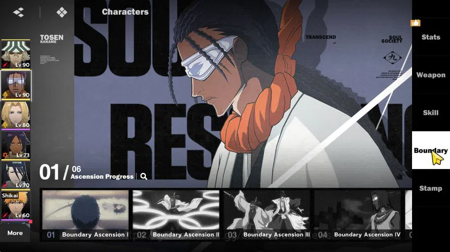 BLEACH: Soul Resonance Accounts NuverseSEA|LV 71|9SSR[(SoiFon,AizenB1,UraharaB3,To image 17