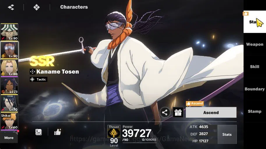 BLEACH: Soul Resonance Accounts NuverseSEA|LV 71|9SSR[(SoiFon,AizenB1,UraharaB3,To image 19