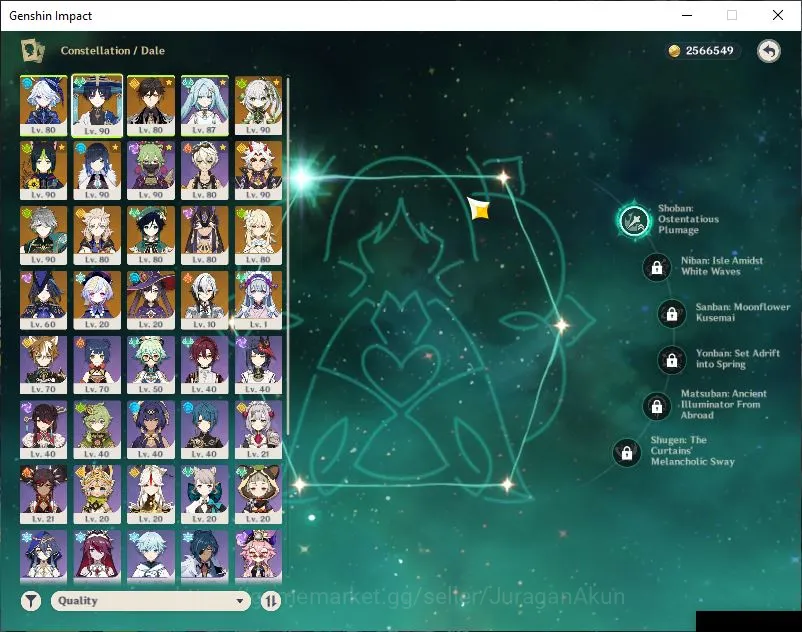 Genshin Impact Mid Game ASIA|AR 56|12 Limited+2 [5 Star's Weapon]|[Wandere image 1