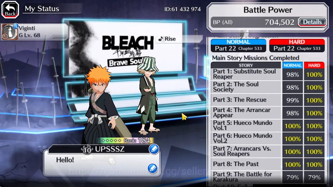 Bleach: Brave Souls Accounts Mid-Tier GLOBAL 43K Orb|Valentine26 Lv200(Yachiru,Rukia),Lv200 Rukia,Ichigo 10Th Aniv,Lv200Duo 4