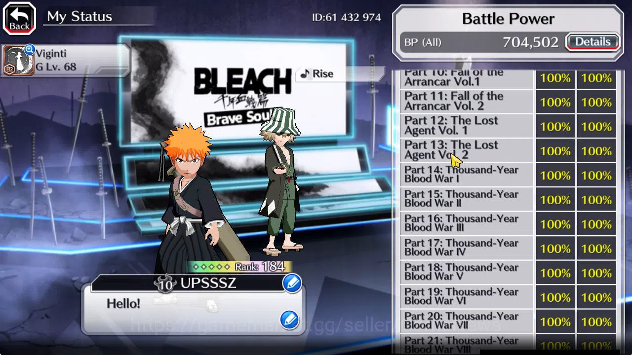 Bleach: Brave Souls Accounts Mid-Tier GLOBAL 43K Orb|Valentine26 Lv200(Yachiru,Rukia),Lv200 Rukia,Ichigo 10Th Aniv,Lv200Duo 5