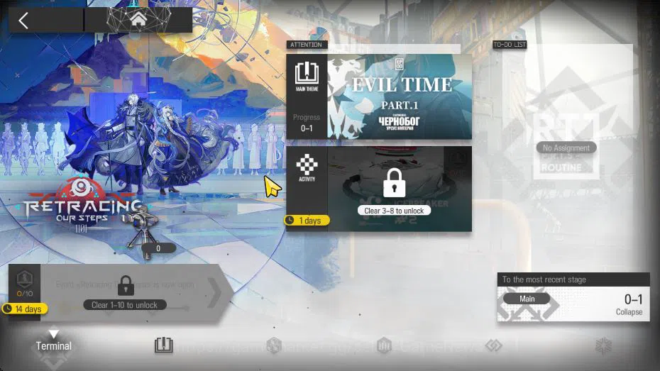 Arknights Accounts Lv 1 | Fresh Starter | 1 Limited [SilverAsh the Re image 6