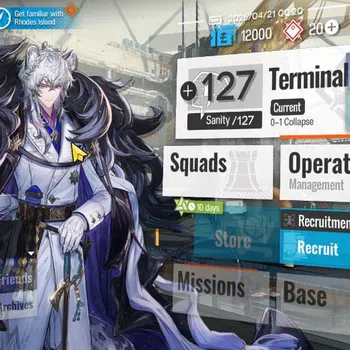 Arknights Accounts Starter Lv 1 | Fresh Starter | 1 Limited [SilverAsh the Reignfrost] | Chapter 0-1 |Check SS|(AK1420)