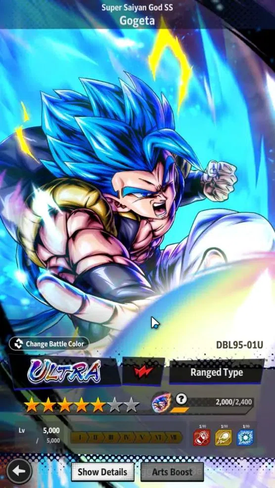 Dragon Ball Legends Accounts Android | Lvl 154|450 CC|2 LR|3 UL|LR Super Vegito image 12