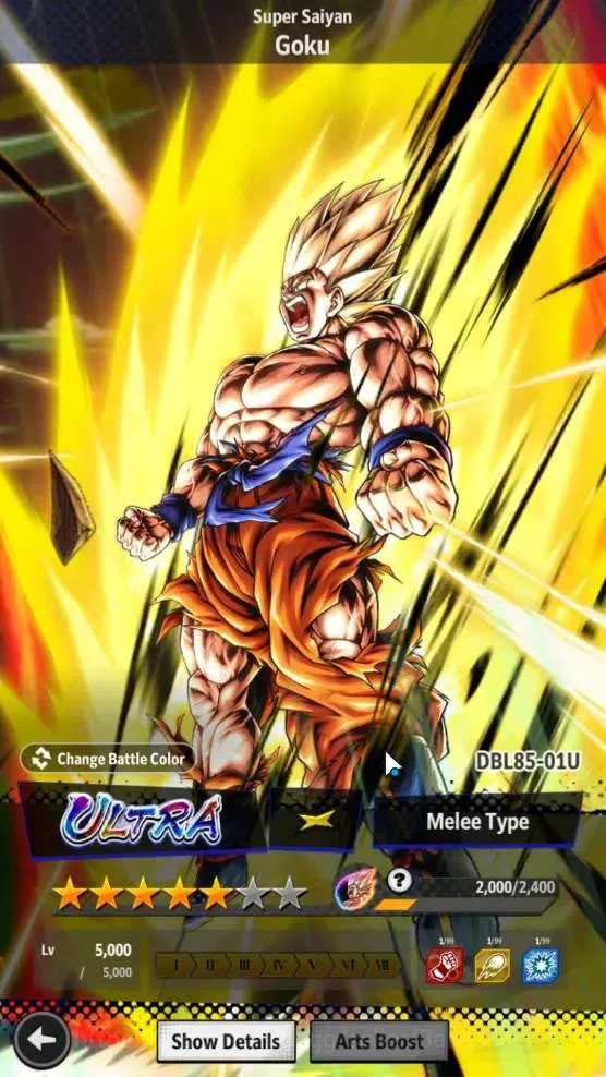 Dragon Ball Legends Accounts Android | Lvl 154|450 CC|2 LR|3 UL|LR Super Vegito image 13