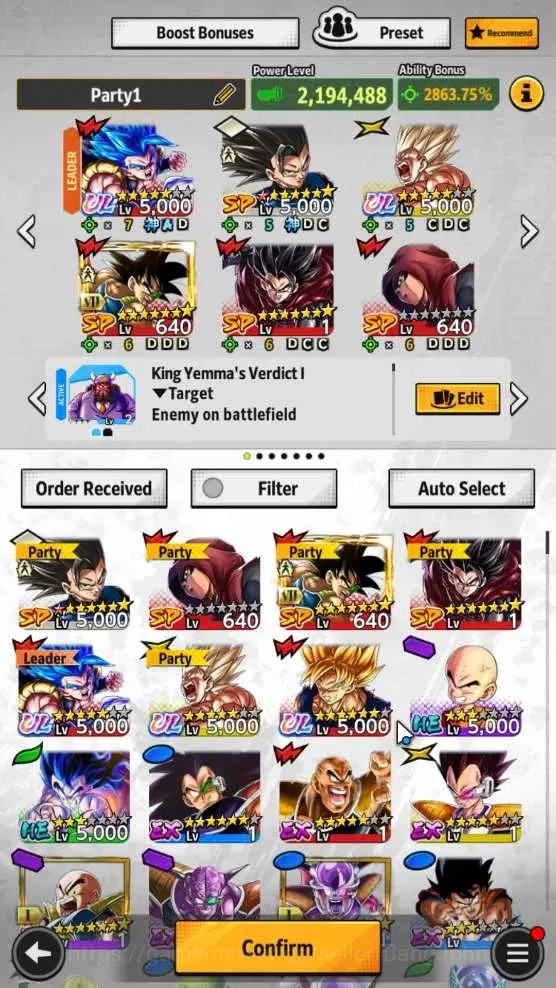 Dragon Ball Legends Accounts Android | Lvl 154|450 CC|2 LR|3 UL|LR Super Vegito image 17