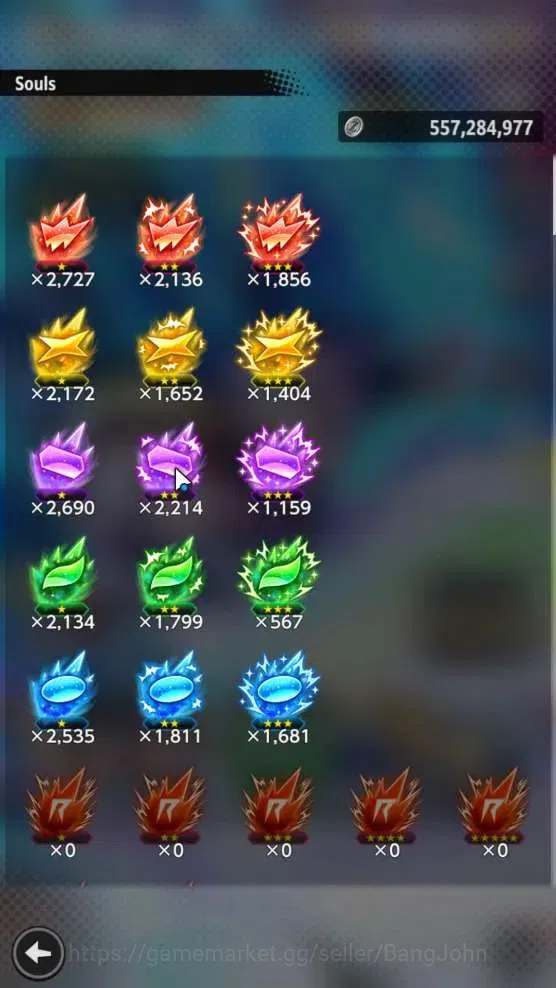 Dragon Ball Legends Accounts Android | Lvl 154|450 CC|2 LR|3 UL|LR Super Vegito image 6
