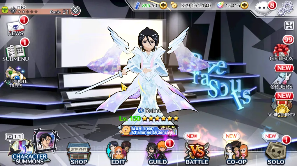 Bleach: Brave Souls Accounts Mid-Tier [GLOBAL] 15k Orbs + 4 5/5 Char(UryuTYBW25 ,Renji TYBW25,Jushiro TYBW25, TYBW Oh-Etsu 3
