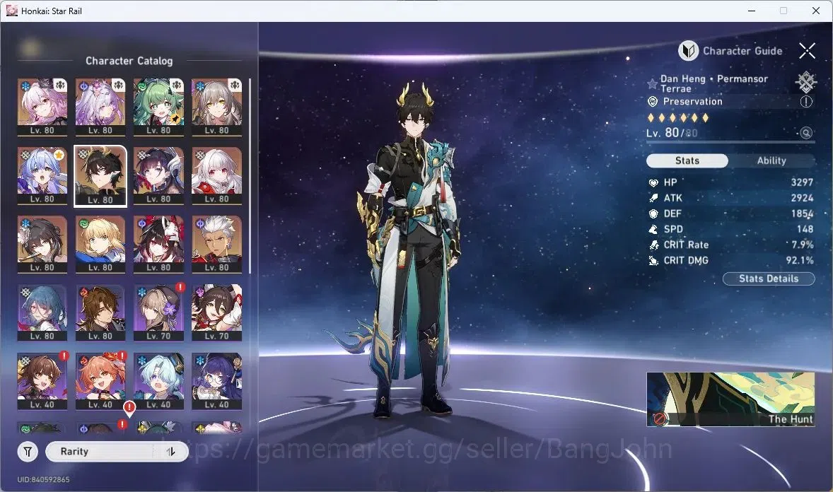 Honkai Star Rail Accounts ASIA | TL70 ,Castorice+Sign+E2,Evernight+Sign,Arch image 6