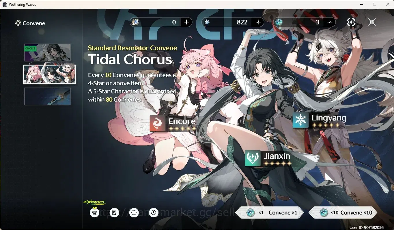 Wuthering Waves Accounts Starter SEA|UL 48|Rank 5|1 Char Limited [Hiyuki Resonance 5] |Mc Male|TakeMail WW246B 5