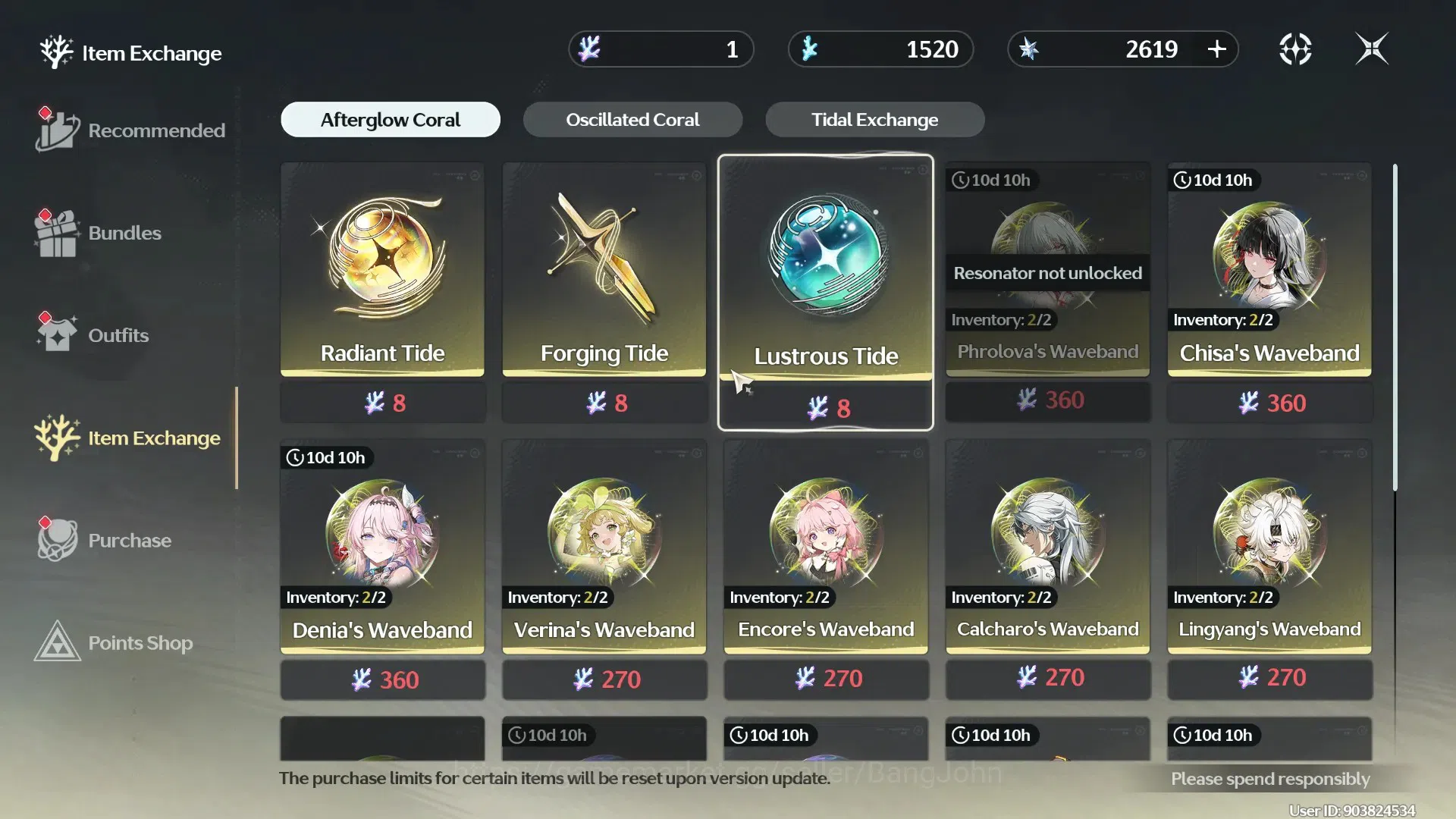 Wuthering Waves Accounts SEA|UL 56 | Rank 6 | 25 Limit | 9(*4Char) | 2(*5We image 13