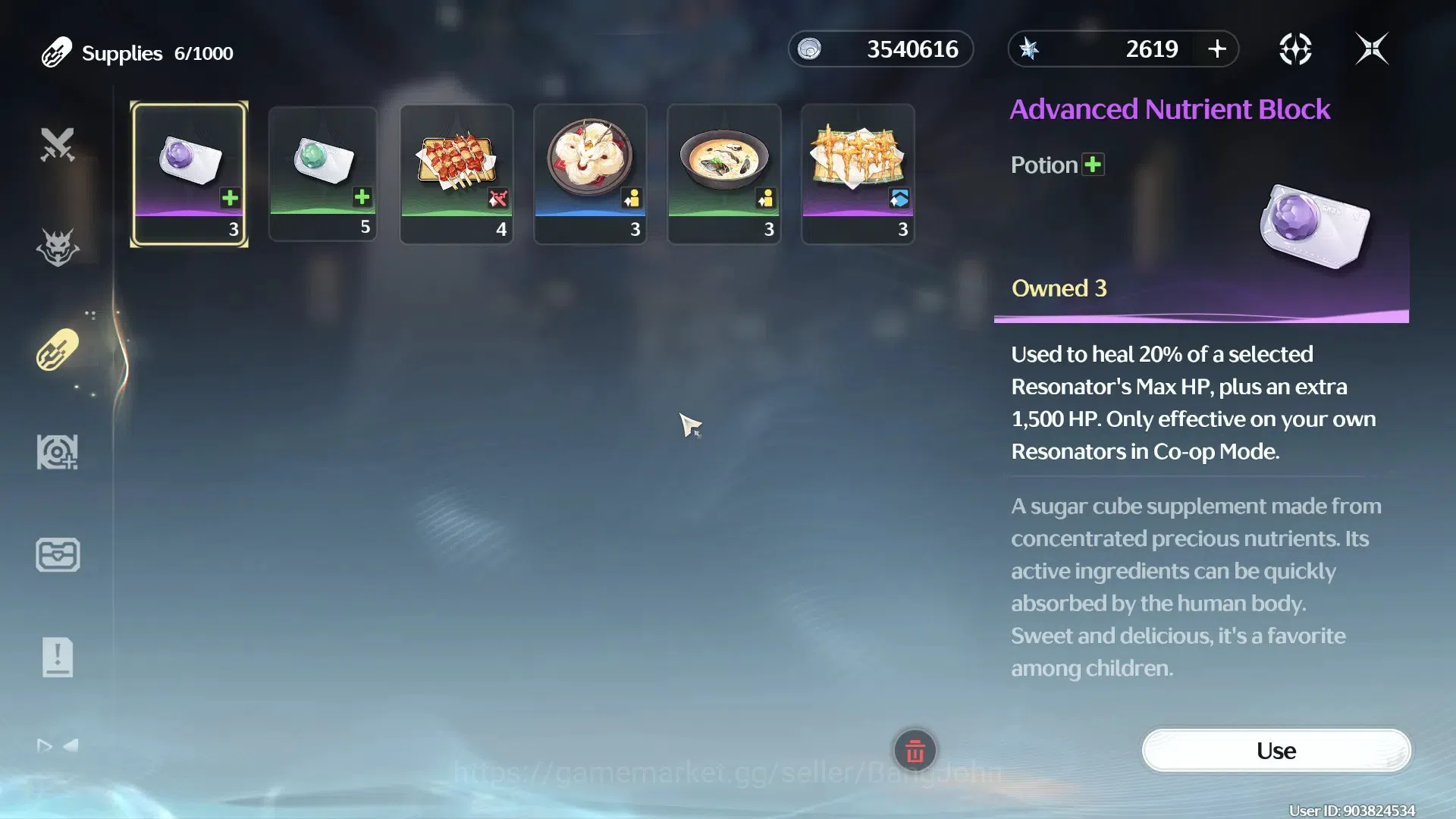 Wuthering Waves Accounts SEA|UL 56 | Rank 6 | 25 Limit | 9(*4Char) | 2(*5We image 7
