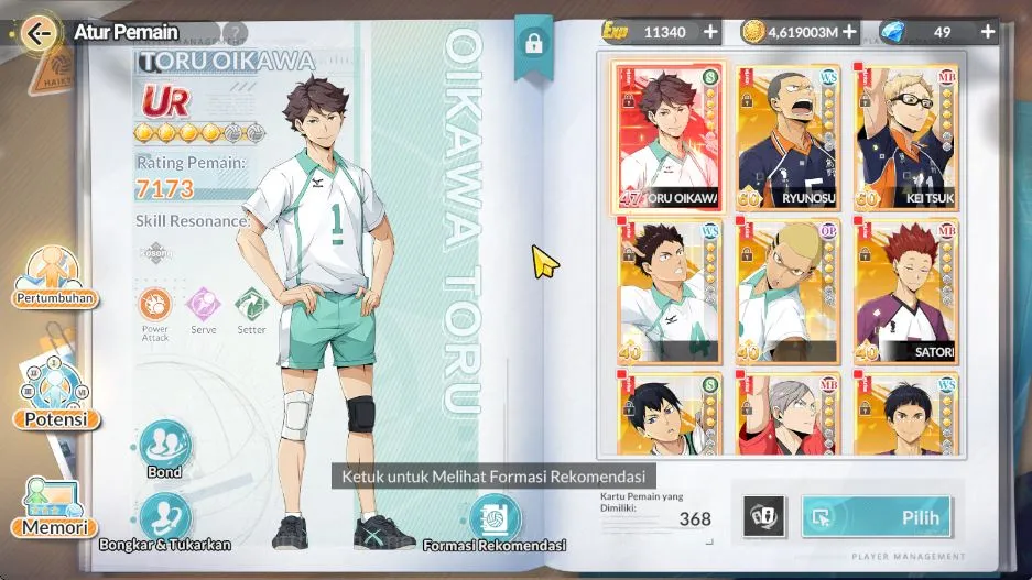 HAIKYU!! FLY HIGH Accounts [SEA] Lv28 |37 RT |UR Toru Oikawa+Memo + 14 SSR[Iwaizumi,Kentaro,Tendo,Ghosiki,Etc] | Log Google 2