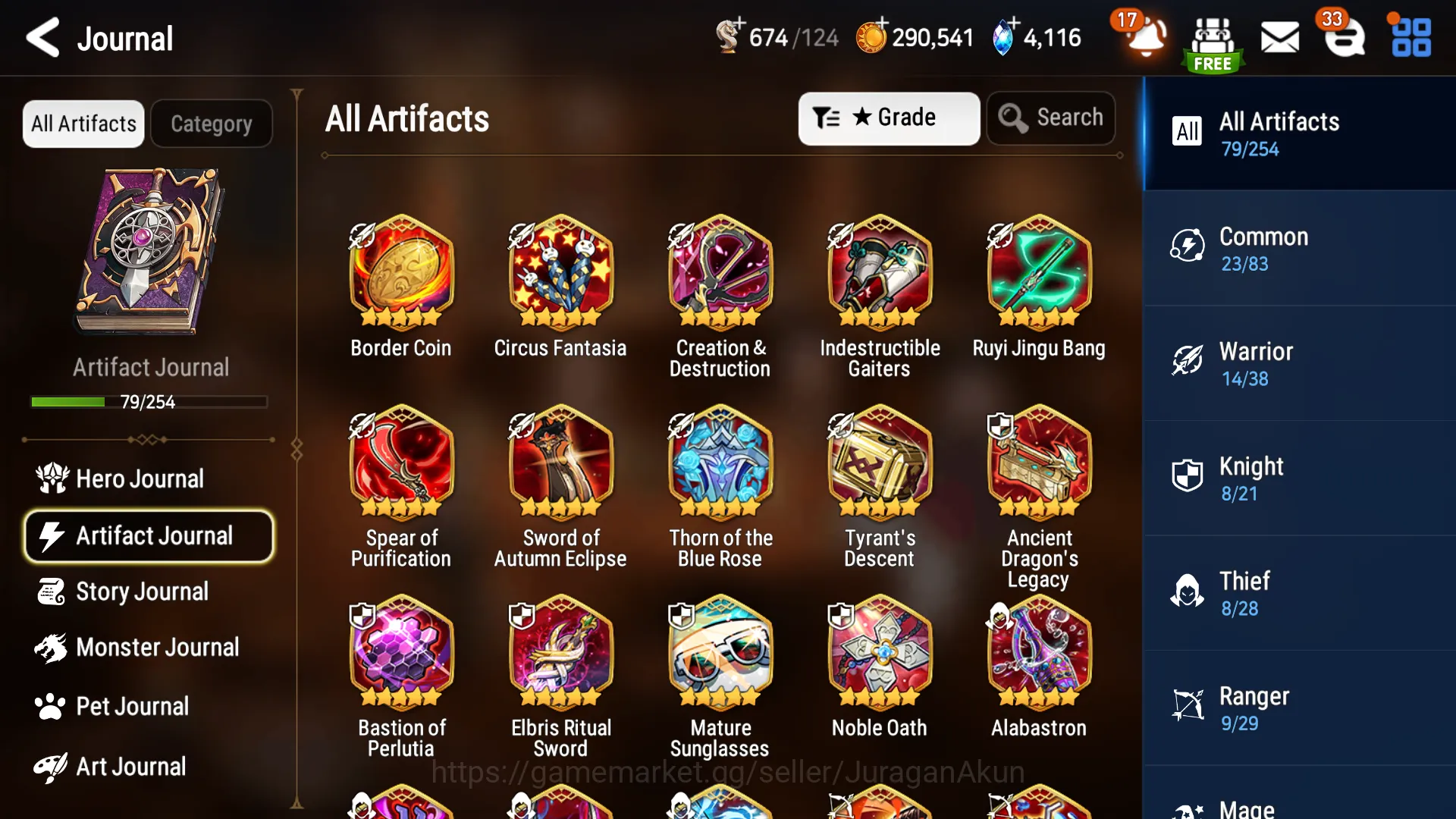 Epic Seven Accounts Starter Global 6