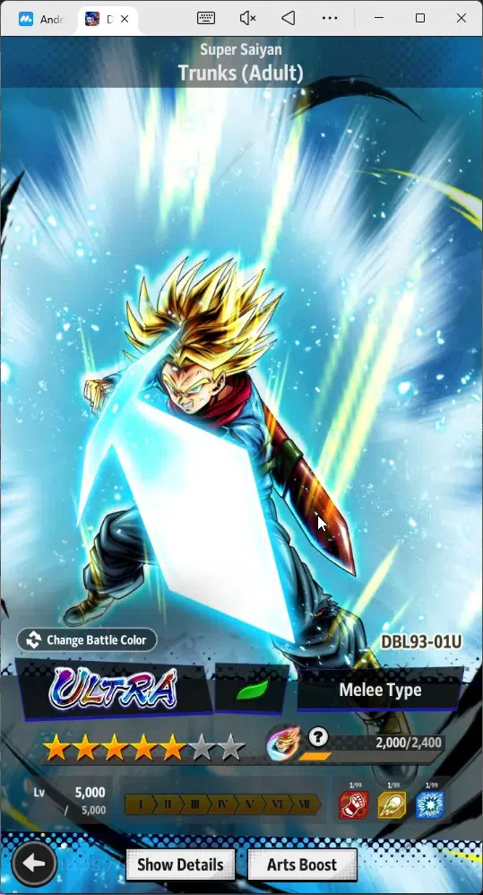 Dragon Ball Legends Accounts High-End Android | Lvl 147|13.5M Total Power|7 CC|5 UL|UL UIS Goku, SS Trunks, SS Goku, Vegeta 10
