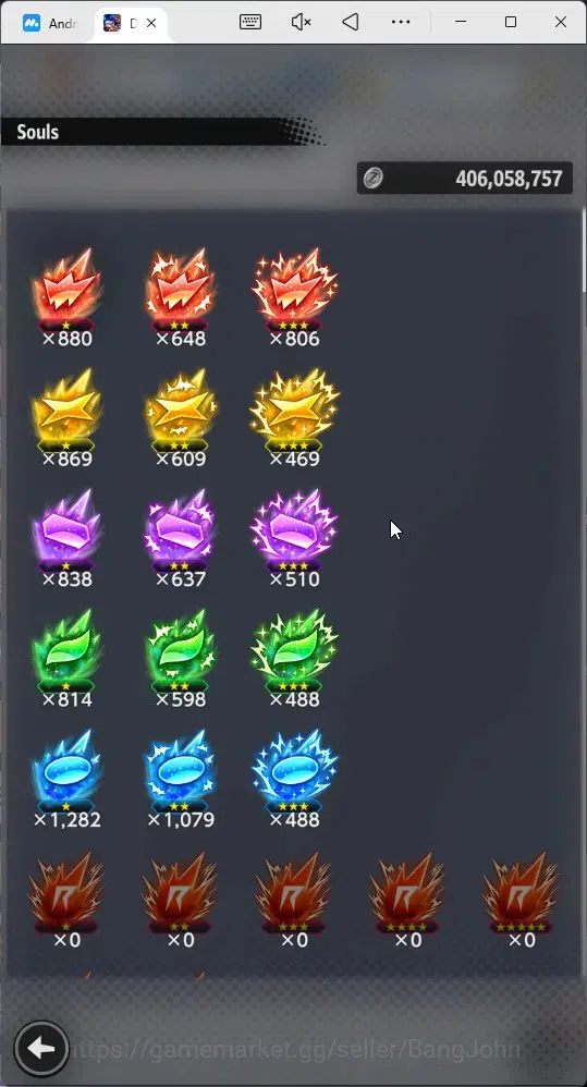 Dragon Ball Legends Accounts High-End Android | Lvl 147|13.5M Total Power|7 CC|5 UL|UL UIS Goku, SS Trunks, SS Goku, Vegeta 5