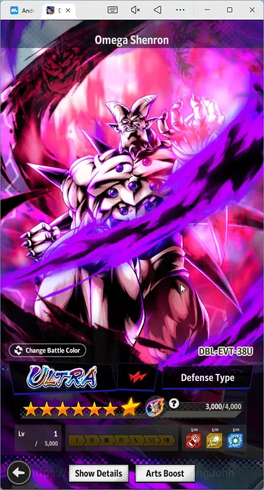 Dragon Ball Legends Accounts High-End Android | Lvl 147|13.5M Total Power|7 CC|5 UL|UL UIS Goku, SS Trunks, SS Goku, Vegeta 7
