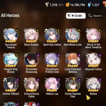 Epic Seven Accounts High-End GLOBAL UnVerif|17 ML(BArunka,Renoa,SN Yulha,NM Luna,etc)+Haru,Hecate,Aram,Etc|AUTO W|1,3K