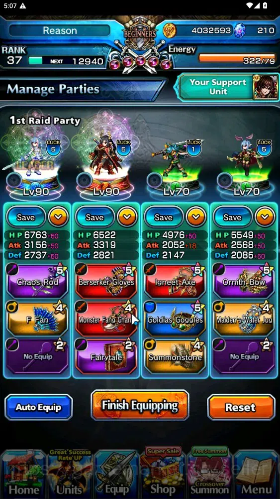 Grand Summoners Accounts Global | Rank 37 | 210 cc | 2 Ascend | Star Crest  image 3