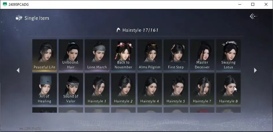 Where Winds Meet Accounts GLOBAL|Lv 84|GS 17873|1 Harmonic Core|Anthem Of Ag image 17