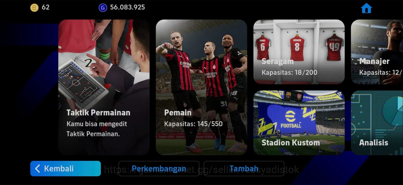 eFootball Accounts EFOOTBALL 2026 | DAVID VILLA | CANAVARO | RUI COST image 3