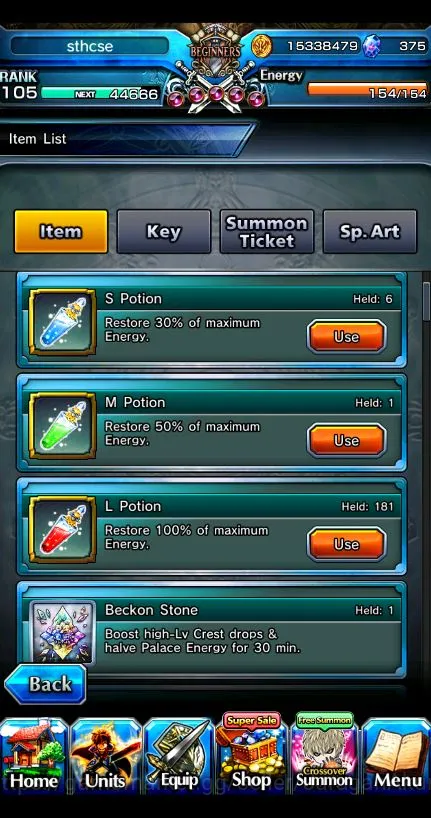 Grand Summoners Accounts [GLOBAL] Rank 105 | 22 Ascend (UP Roy+TW,Shirou em image 4