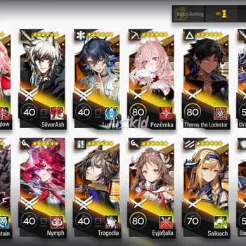 Arknights Accounts Mid-Tier ARKNIGHTS GLOBAL EARLY-MID 23*6 , 4 LIMITED WANG,SHU,YU,EXUSIAI ALTER , TRAGODIA,CHEN