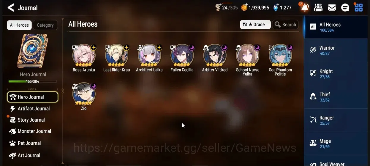 Epic Seven Accounts High-End GLOBAL UnVerif|NewEra|8 ML(B Arunka,Zio,A Vildred,SN Yulha) Tori,SF Sigret,Aram,Argent WH 1