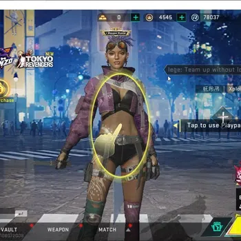 Blood Strike Collab Skin ASIA|Colab TR MCX,Jack,BLEACH Byakuya,EVA-SCAR,MCX image 1