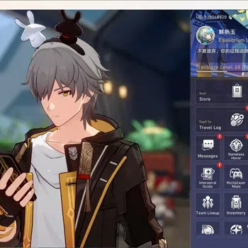 Honkai Star Rail Accounts Others ASIA|TL 68|13 Limited [YaoGuang+Sign],Castorice