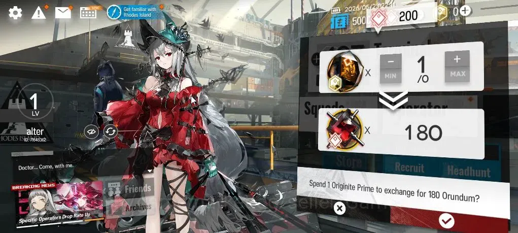 Arknights Accounts Lv 1 | Fresh Starter | 1 Limited | Skadi the Corru image 2
