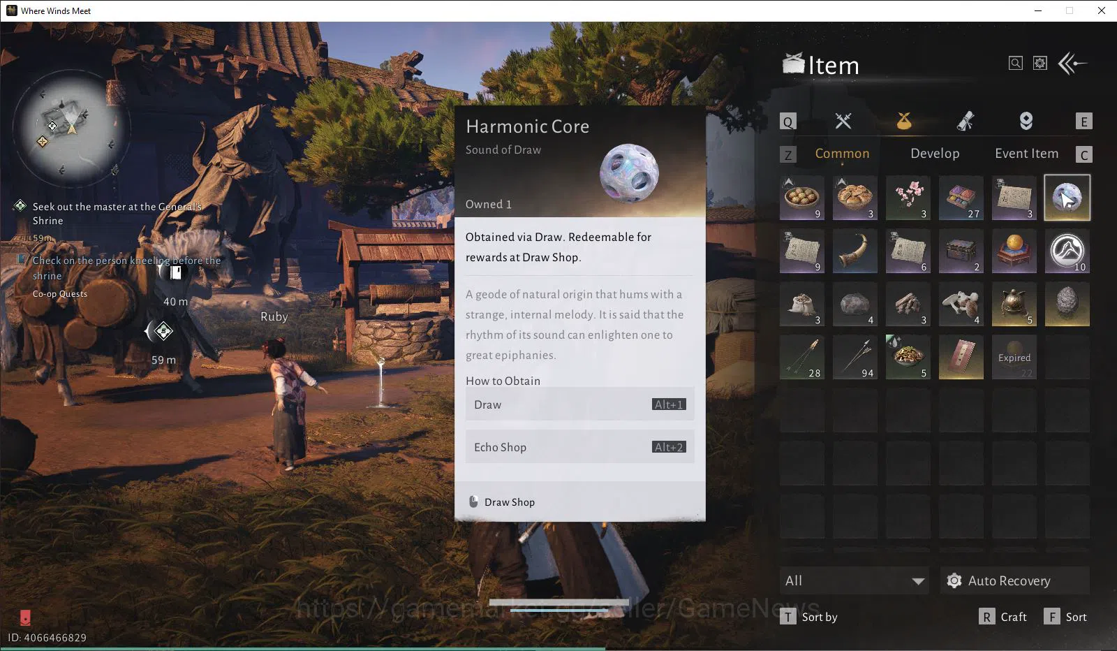 Where Winds Meet Accounts GLOBAL|Lv 5|Fresh Starter|GS 3671|1 Harmonic Core| image 5