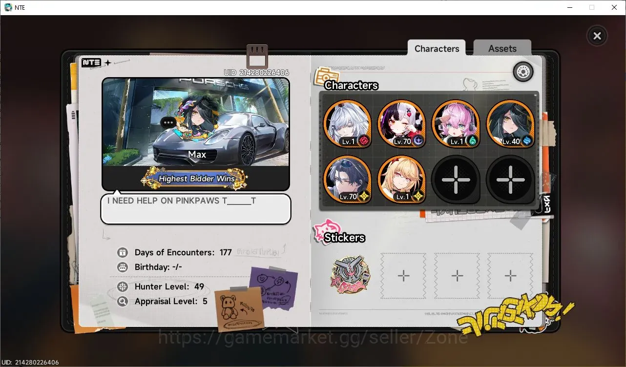 Neverness to Everness Accounts SEA|HL49|14 S-Class|6limit 1