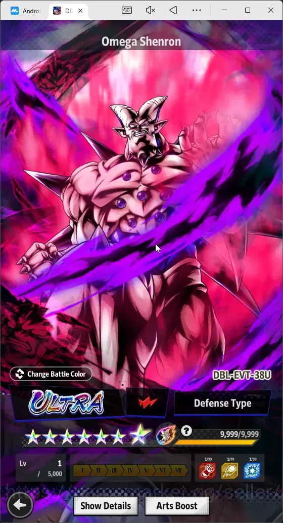 Dragon Ball Legends Accounts High-End Android |Lvl 156|14M Total Power|20K CC|3 LR|4 UL|LR Broly Fury,SSG 13