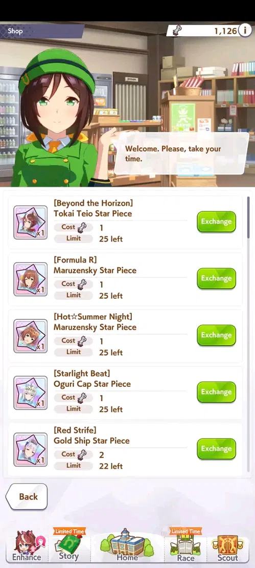 Umamusume: Pretty Derby Accounts GLOBAL RANK (S) | MLB KITASAN + MLB RIKO + LB3 RIC image 7