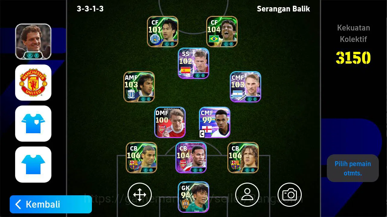 power 3150 | Puyol epic, marquez epic, Gabriel magal show, Bebeto epic, shinji Okazaki epic check SS EFB912B eFootball Others power 3150 | Puyol epic, marquez epic, Gabriel mag image 1