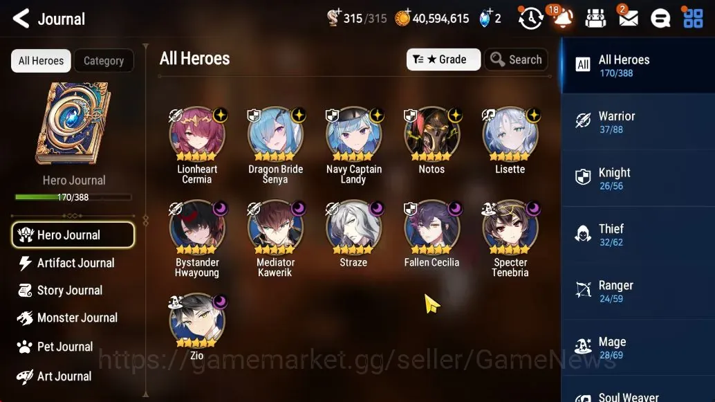 Epic Seven Accounts Starter ASIA Verif|NewEra|11 ML(NOTOS,Lisette,Zio,Straze,etc)+HARU+Art,UP Politis,Estelle,Etc|25K 1