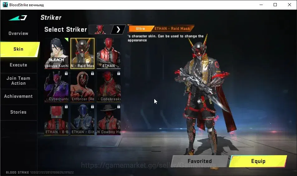Blood Strike Accounts ASIA|ETERNAL DEagle-Scorpius|Collab TokRev[MCX-The image 4