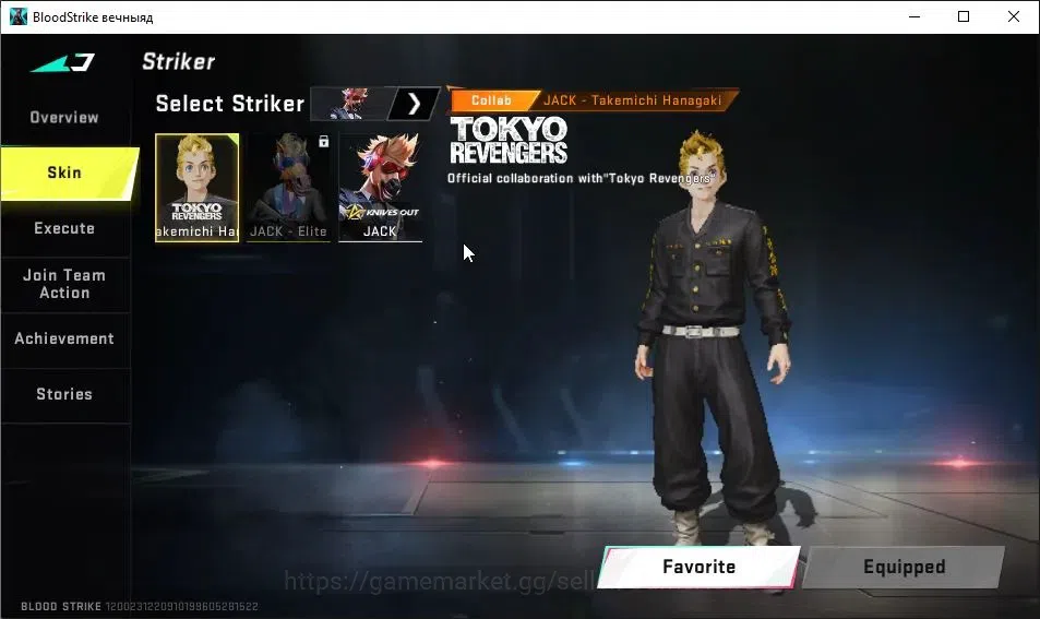 Blood Strike Accounts ASIA|ETERNAL DEagle-Scorpius|Collab TokRev[MCX-The image 5