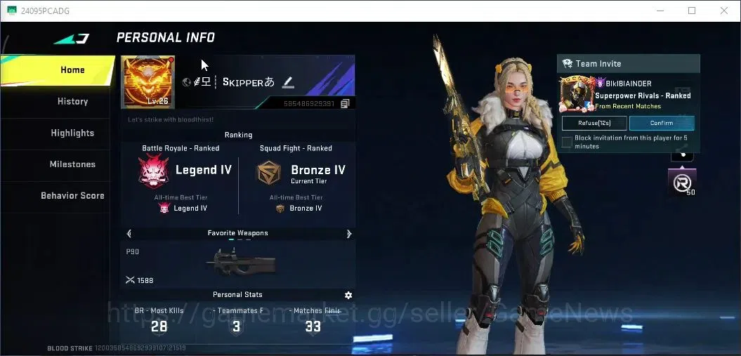 Blood Strike Accounts Collab Skin ASIA|EternalAUG Empyrean|Ultra M700 Boitata|Legendary [M4A1 Venom,Extinction,MP5 2