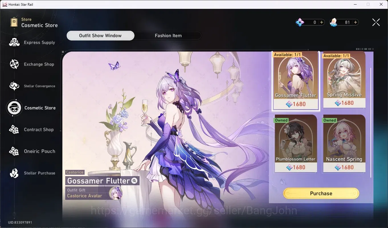 Honkai Star Rail Accounts Others ASIA|TL 70|19 Limit,DOT PremTim 11