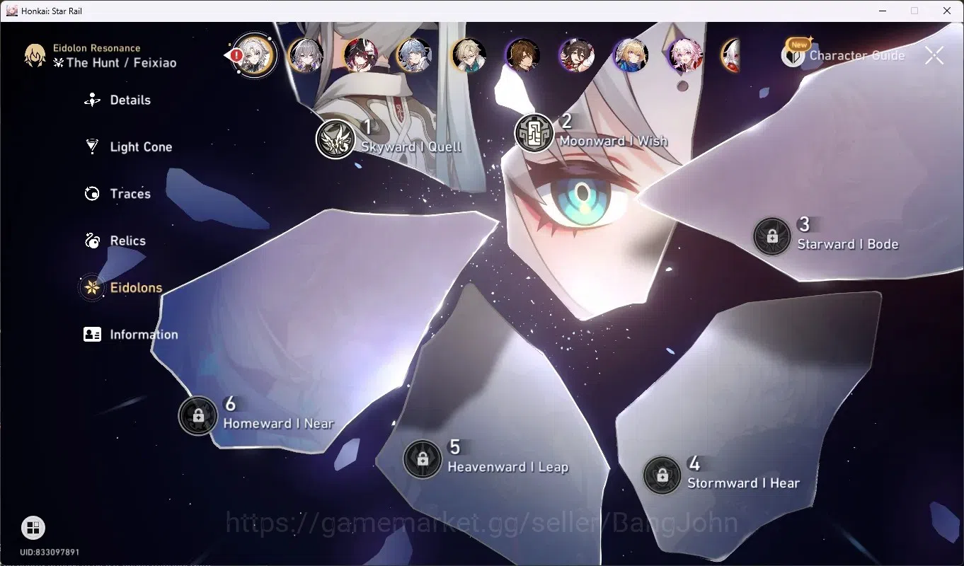 Honkai Star Rail Accounts Others ASIA|TL 70|19 Limit,DOT PremTim 8