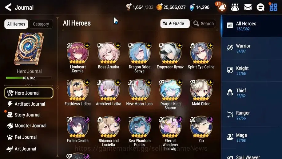 Epic Seven Accounts High-End GLOBAL UnVerif|16 ML(BoRunka,RnL,Zio,NM Luna)+Rinak,Setsuka,AB Fumyr,Etc|AUTO W Hunt|14k 6