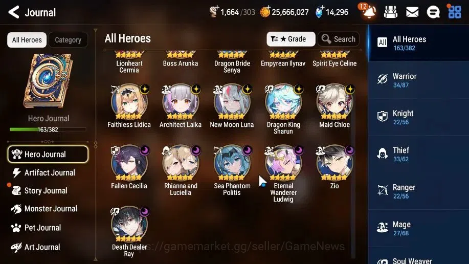 Epic Seven Accounts High-End GLOBAL UnVerif|16 ML(BoRunka,RnL,Zio,NM Luna)+Rinak,Setsuka,AB Fumyr,Etc|AUTO W Hunt|14k 7