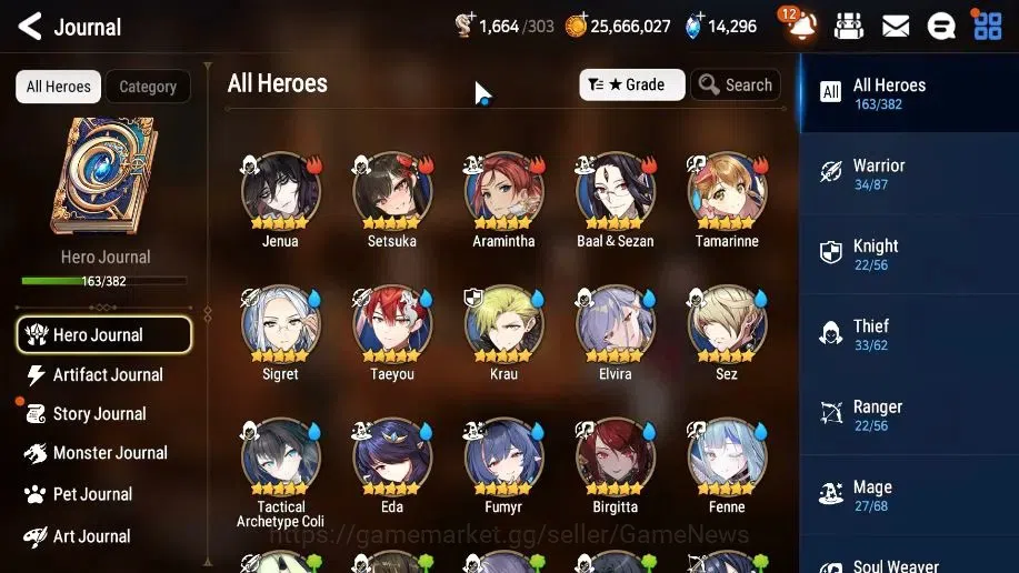 Epic Seven Accounts High-End GLOBAL UnVerif|16 ML(BoRunka,RnL,Zio,NM Luna)+Rinak,Setsuka,AB Fumyr,Etc|AUTO W Hunt|14k 8